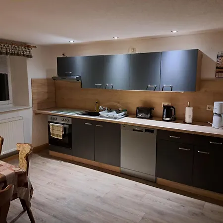 Panoramablick Apartman *